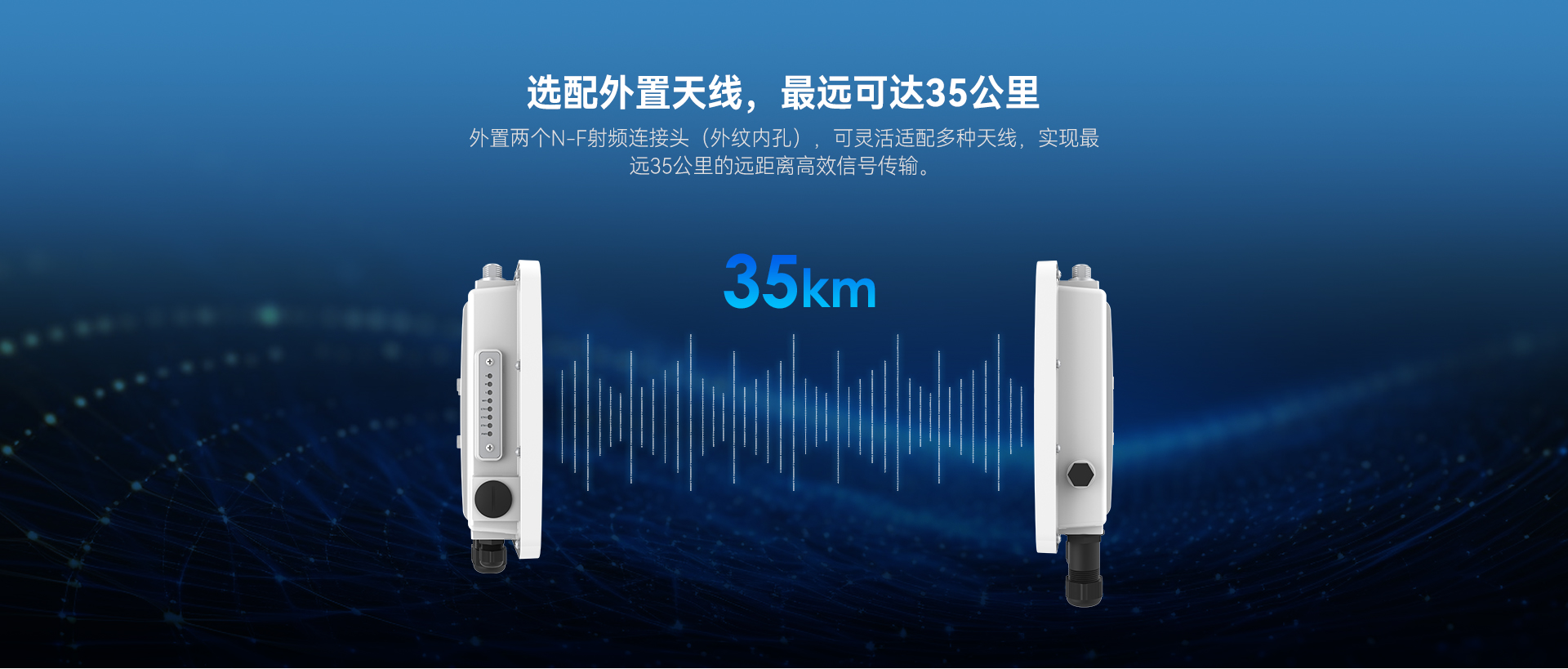 WB6axH6-N详情页最新1920px(2025.12_05_1784776925.jpg